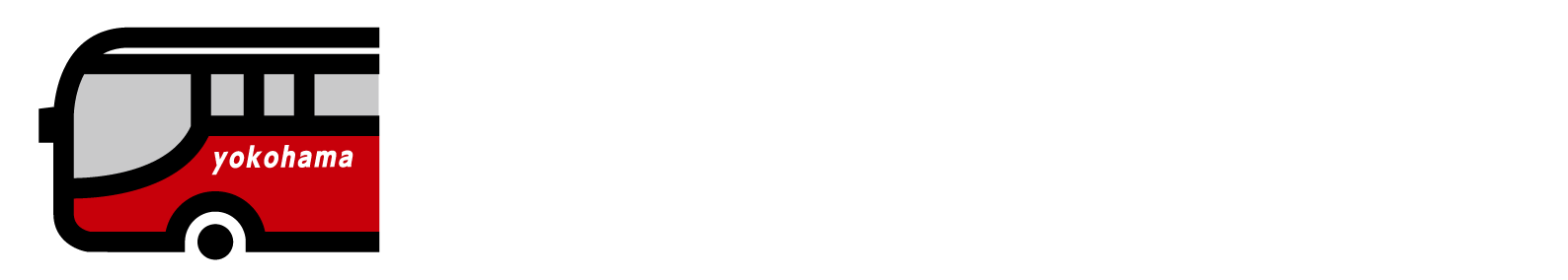 旅行センター